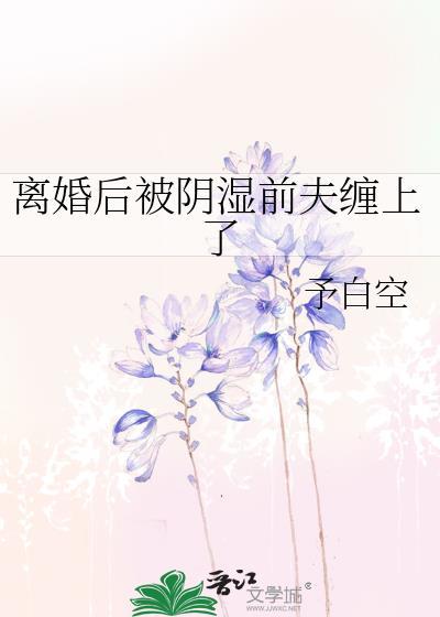 昭王宠妻日常