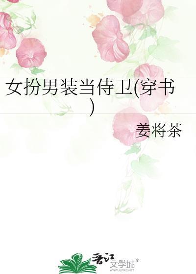 重生之饥饿年代