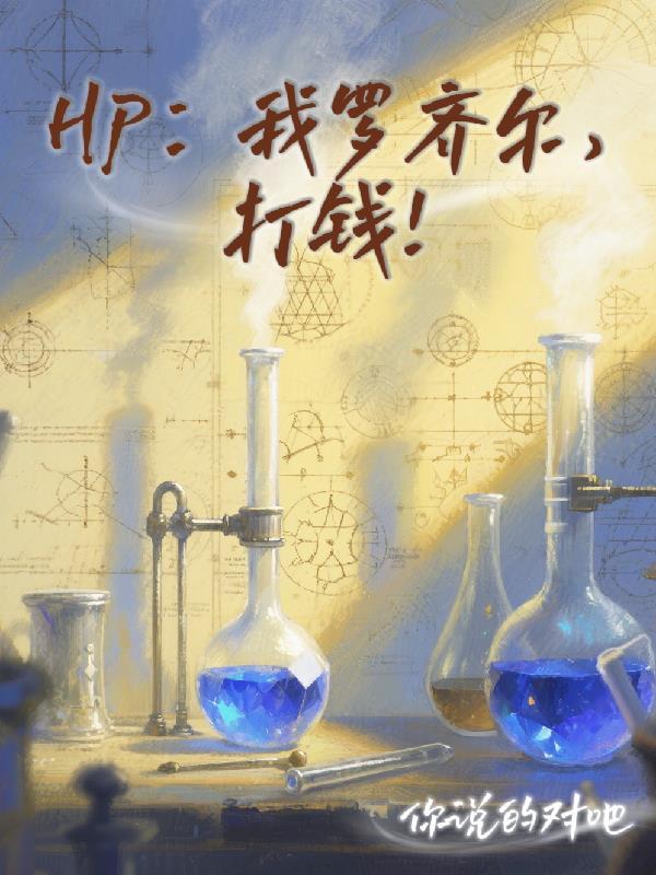 道之理想国