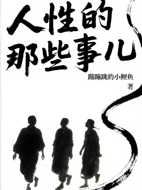 女总裁的全能兵王
