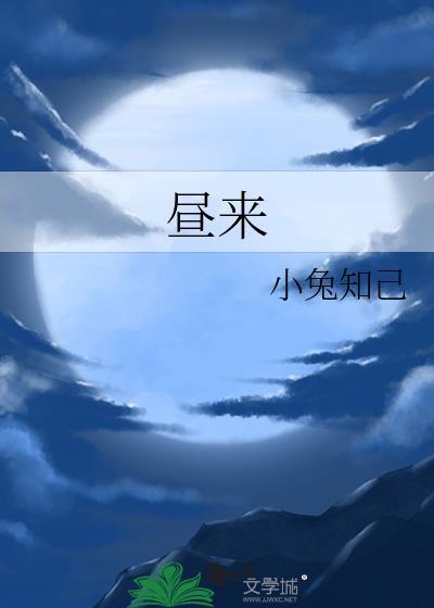 不要心疼前男友