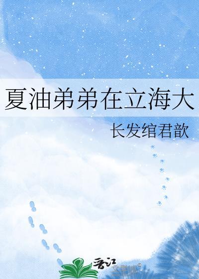 事已至此,先结婚吧