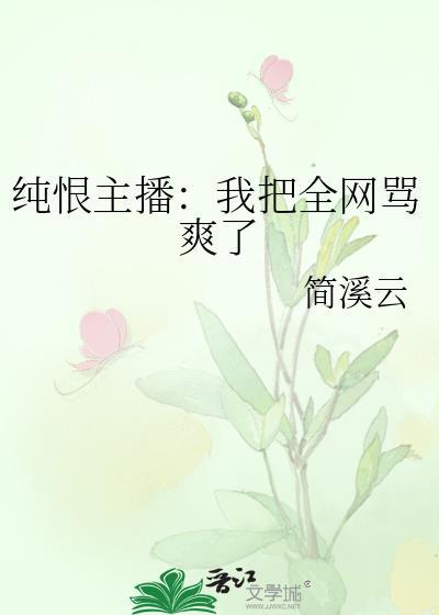 你婚求得太早［星际］