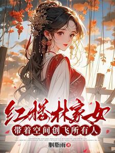 日月风华