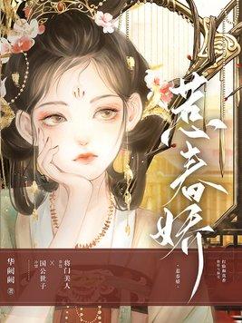 重生修仙我为王txt