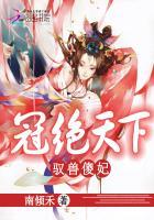 我的桃花劫百度百科