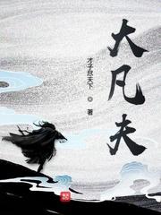 总裁大人一吻情深