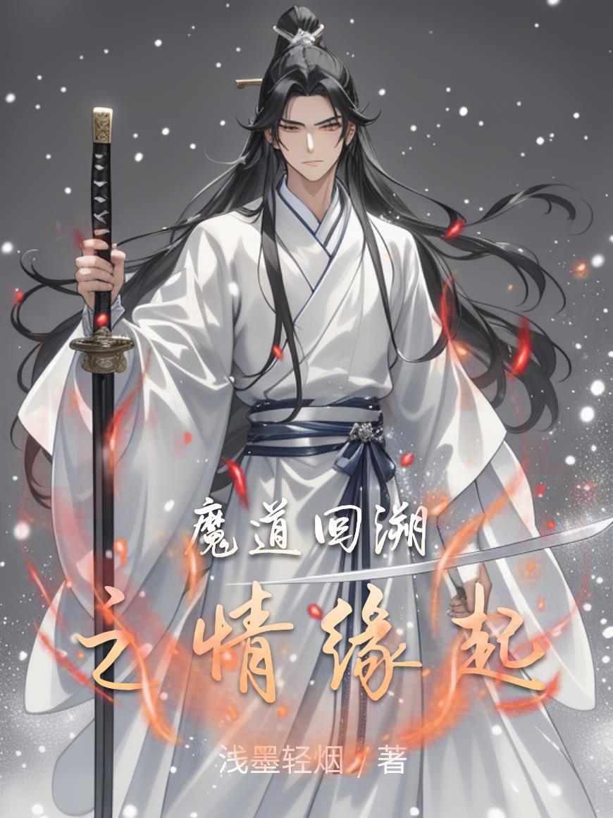 赐予护女神的祝福