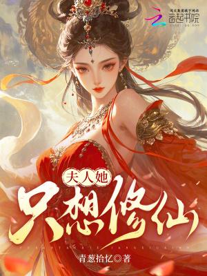 你的意思是这个世界真能打牌