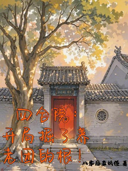40k，我，帝国卫队