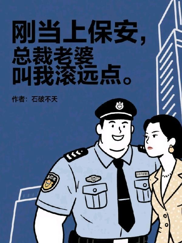 六零奶团被读心，带飞全家成团宠