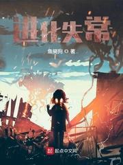 大反派无限系统