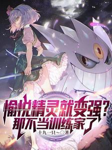 六零小中医：开局救了个老太太