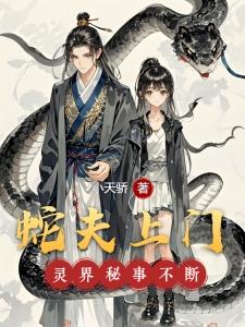 为了更好的生活歌词