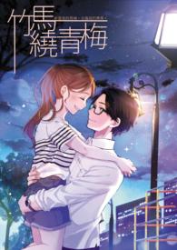 [红楼同人] 红楼之邢夫人