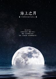 狗狗吃饭不专心 总过来看我